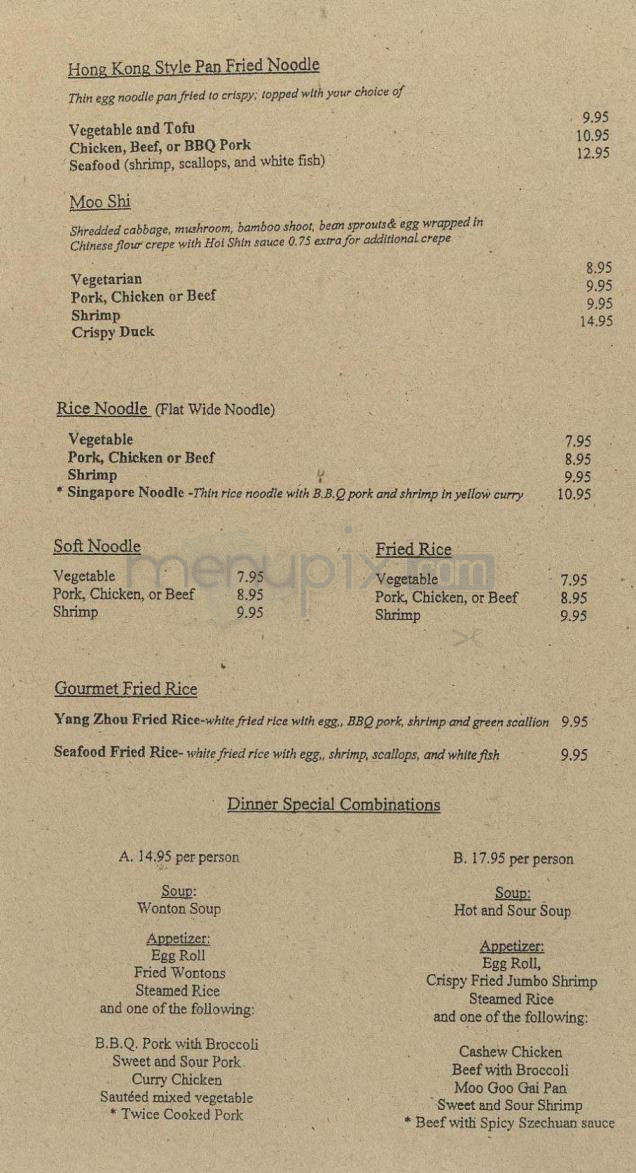 China Pavilion - Santa Barbara, CA menu_pic