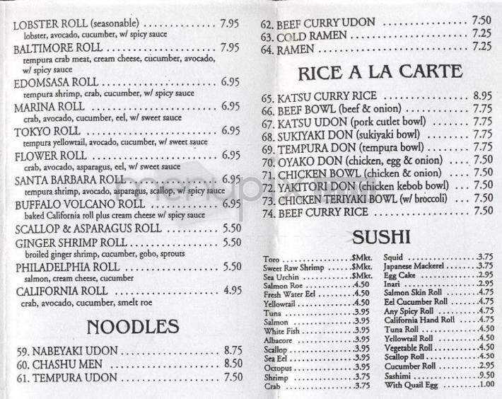 Edomasa - Santa Barbara, CA menu_pic