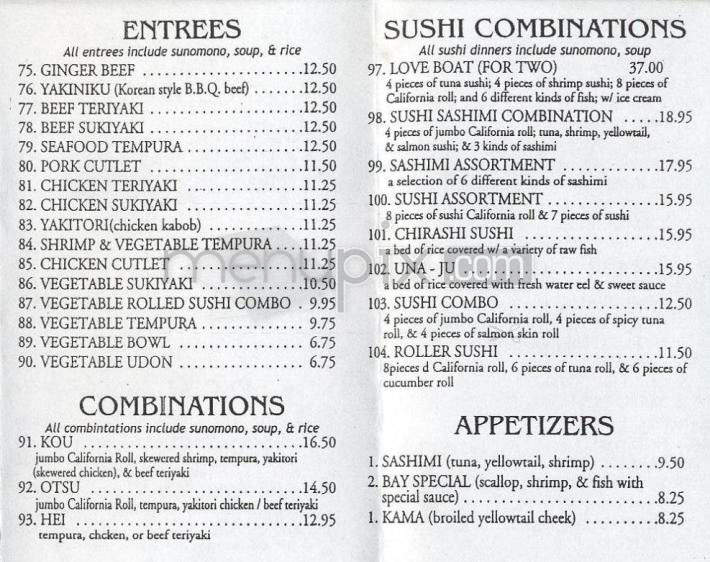 Edomasa - Santa Barbara, CA menu_pic