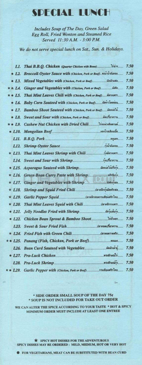 Galanga Thai Restaurant - Santa Barbara, CA menu_pic