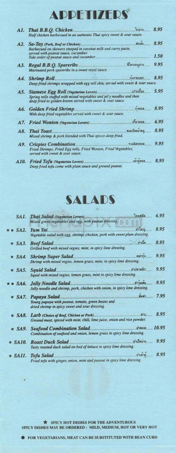 Galanga Thai Restaurant - Santa Barbara, CA menu_pic