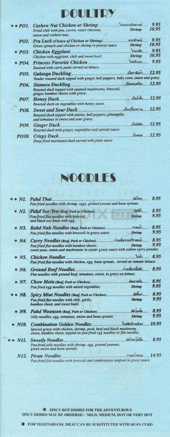 Galanga Thai Restaurant - Santa Barbara, CA menu_pic