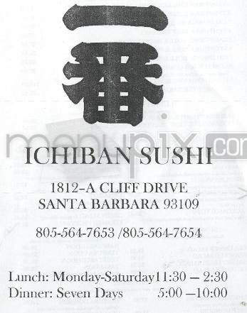 Ichiban Sushi - Santa Barbara, CA menu_pic