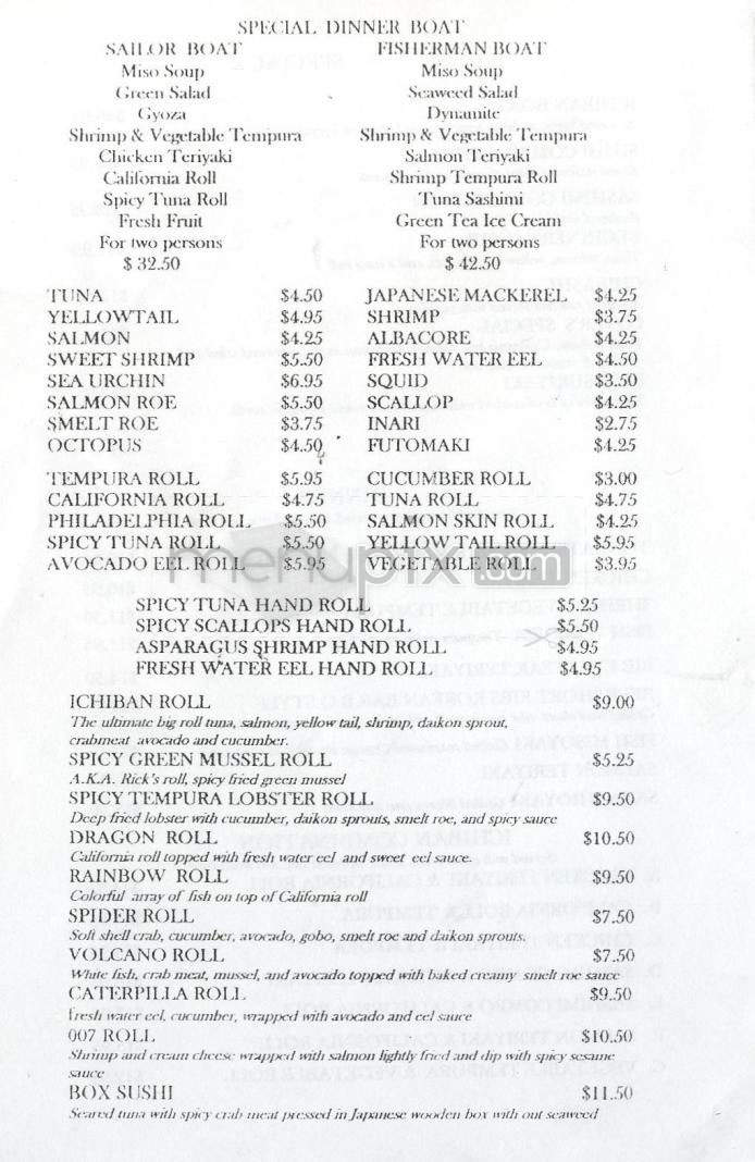 Ichiban Sushi - Santa Barbara, CA menu_pic