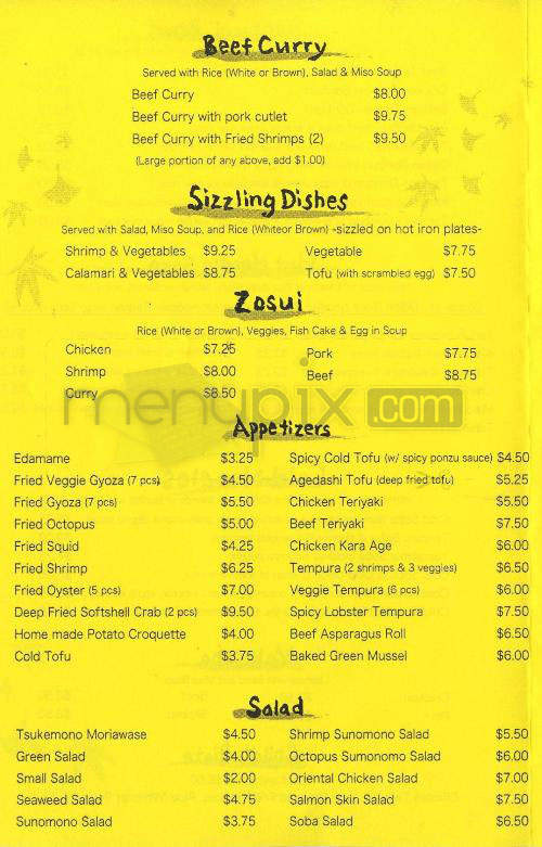 Itsuki Restaurant - Santa Barbara, CA menu_pic