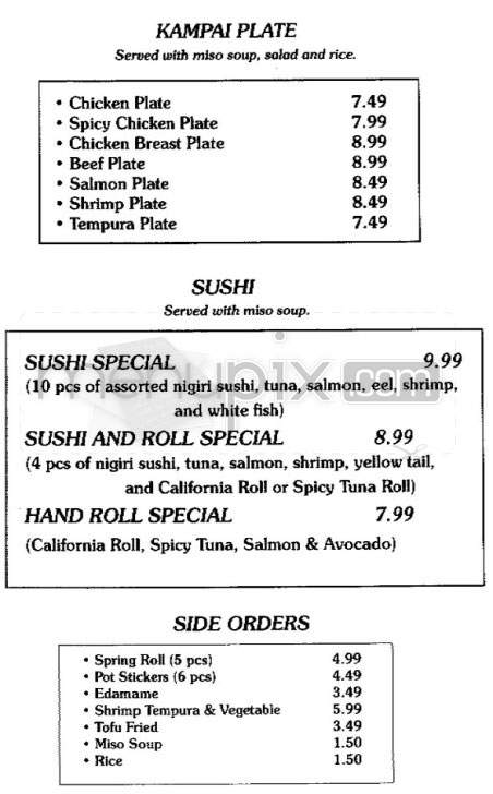 Kampai Sushi - Santa Barbara, CA menu_pic