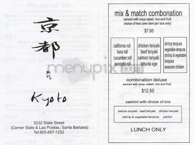 Kyoto - Santa Barbara, CA menu_pic