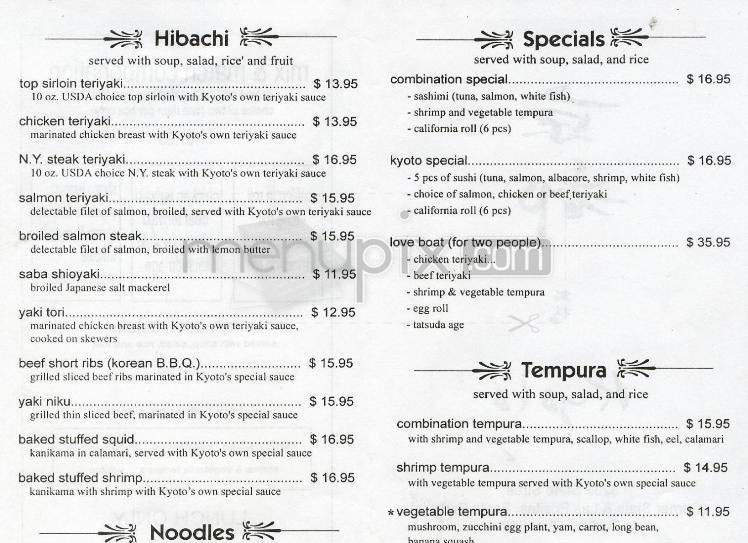 Kyoto - Santa Barbara, CA menu_pic