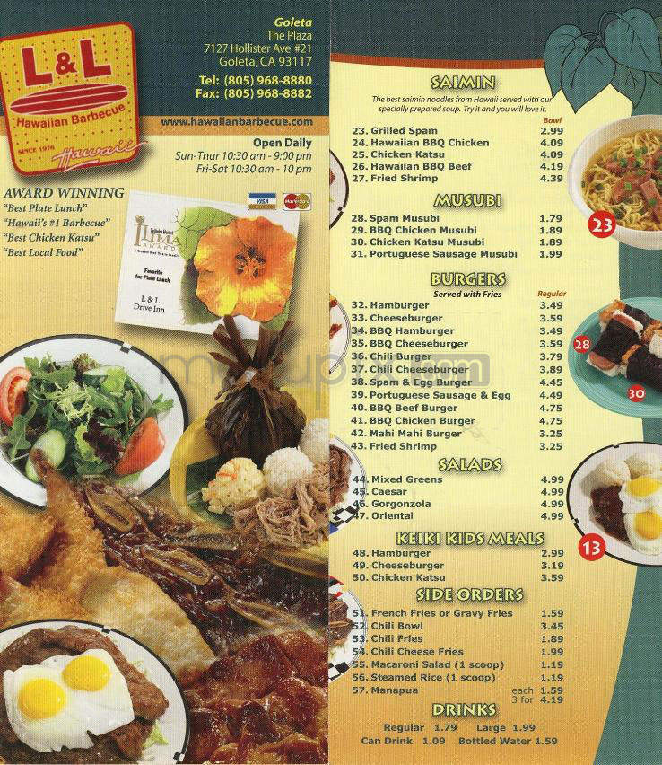 s and l menu