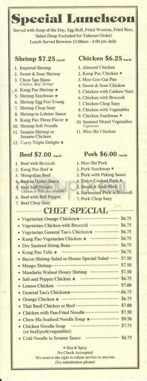 Mandarin Palace - Santa Barbara, CA menu_pic