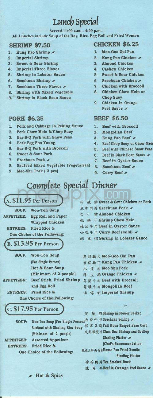 Ming Dynasty - Goleta, CA menu_pic