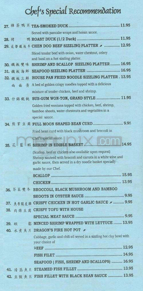 Ming Dynasty - Goleta, CA menu_pic