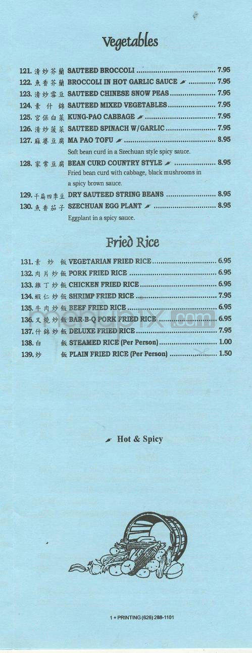 Ming Dynasty - Goleta, CA menu_pic