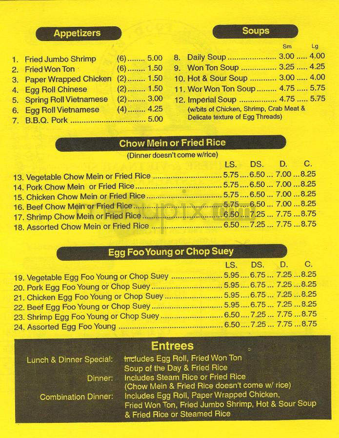 New China - Goleta, CA menu_pic