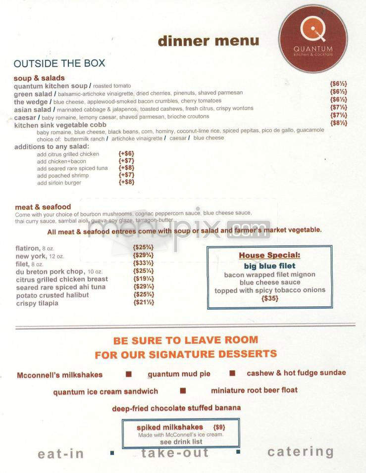 Quantum - Santa Barbara, CA menu_pic