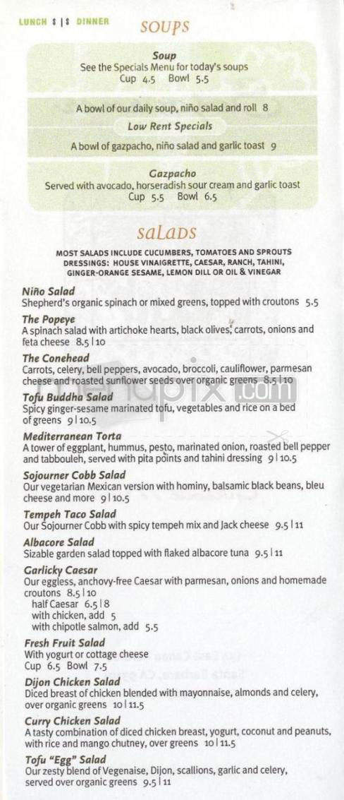 Sojourner Cafe - Santa Barbara, CA menu_pic