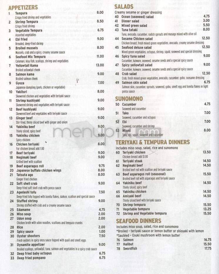 Tsunami - Montecito, CA menu_pic