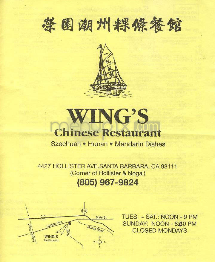 /630431/Wings-Restaurant-Santa-Barbara-CA - Santa Barbara, CA