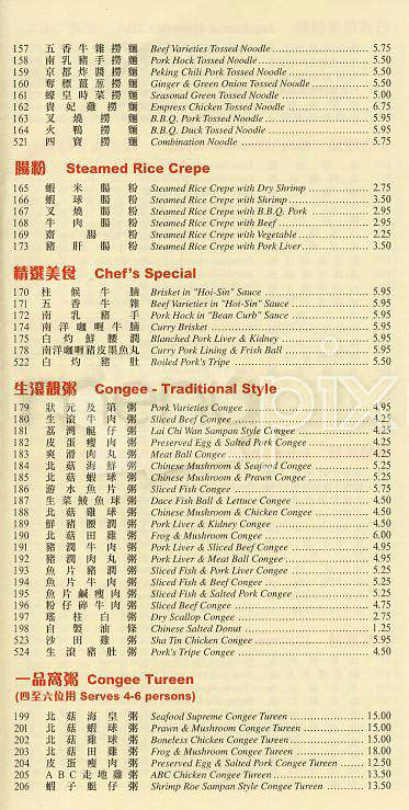 ABC Bakery & Cafe - San Francisco, CA menu_pic