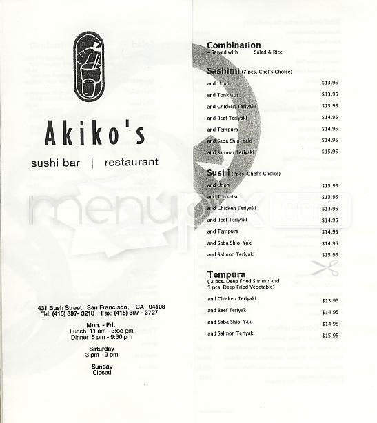 /100016/Akikos-San-Francisco-CA - San Francisco, CA
