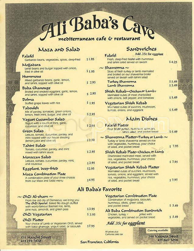 Ali Baba's Cave Cafe - San Francisco, CA menu_pic