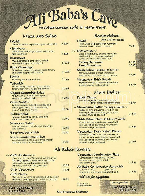 Ali Baba's Cave Cafe - San Francisco, CA menu_pic