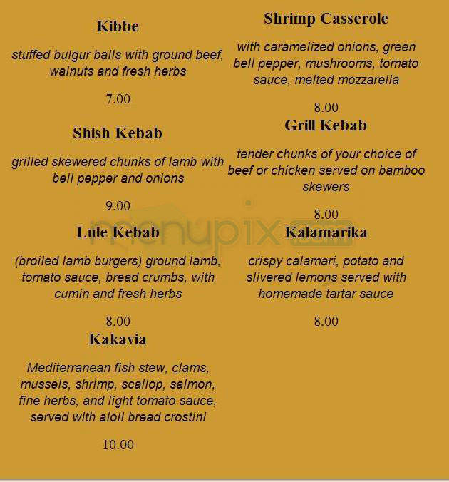Ararat - San Francisco, CA menu_pic