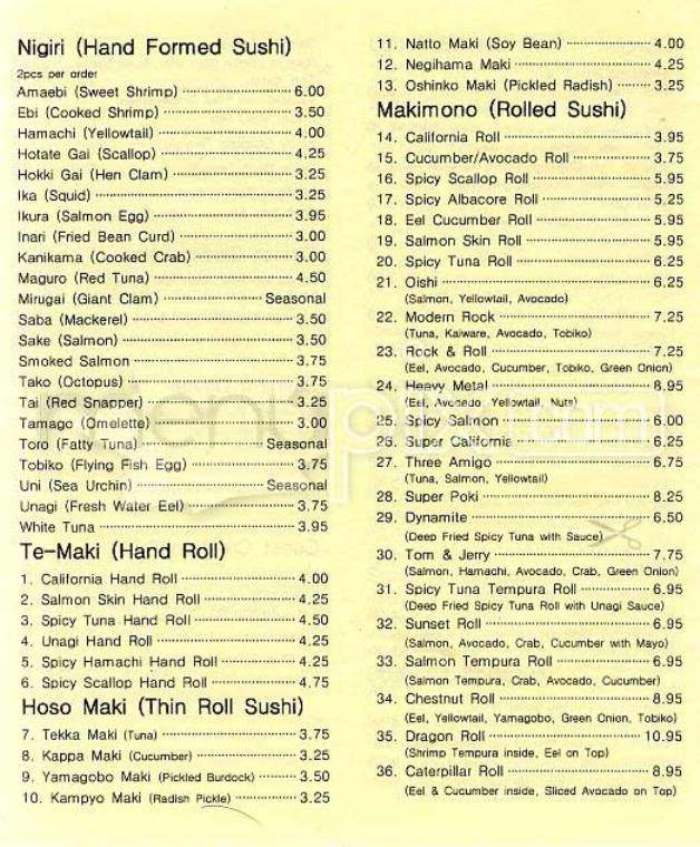 Asa Sushi - San Francisco, CA menu_pic