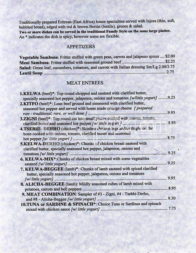 Assab - San Francisco, CA menu_pic