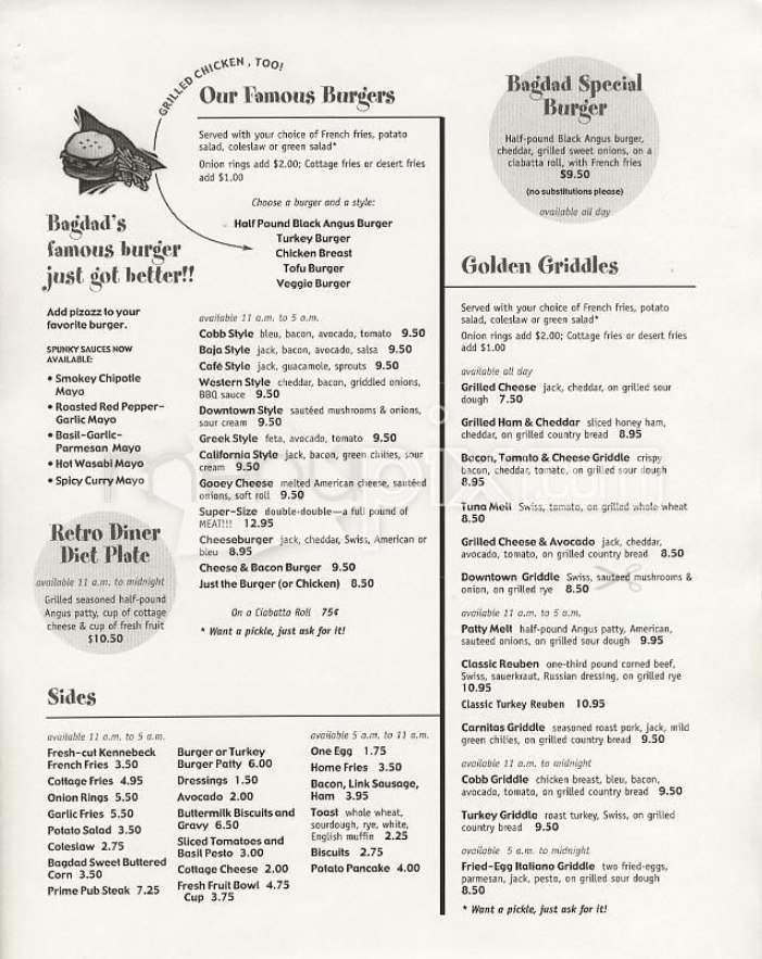 Bagdad Cafe - San Francisco, CA menu_pic