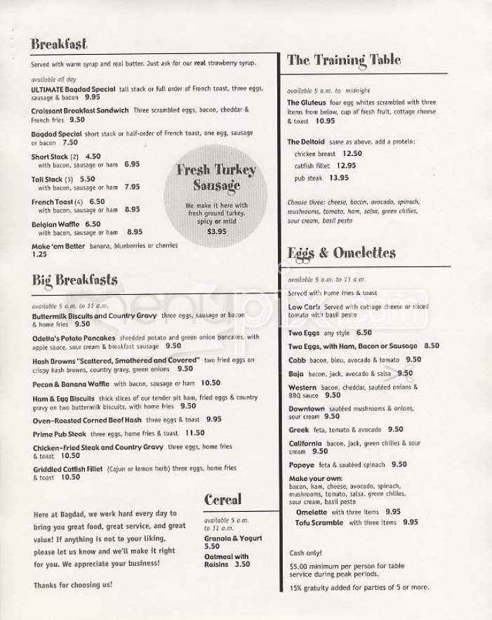 Bagdad Cafe - San Francisco, CA menu_pic
