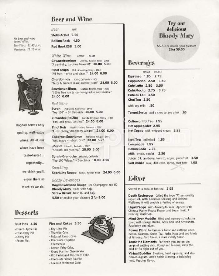 Bagdad Cafe - San Francisco, CA menu_pic
