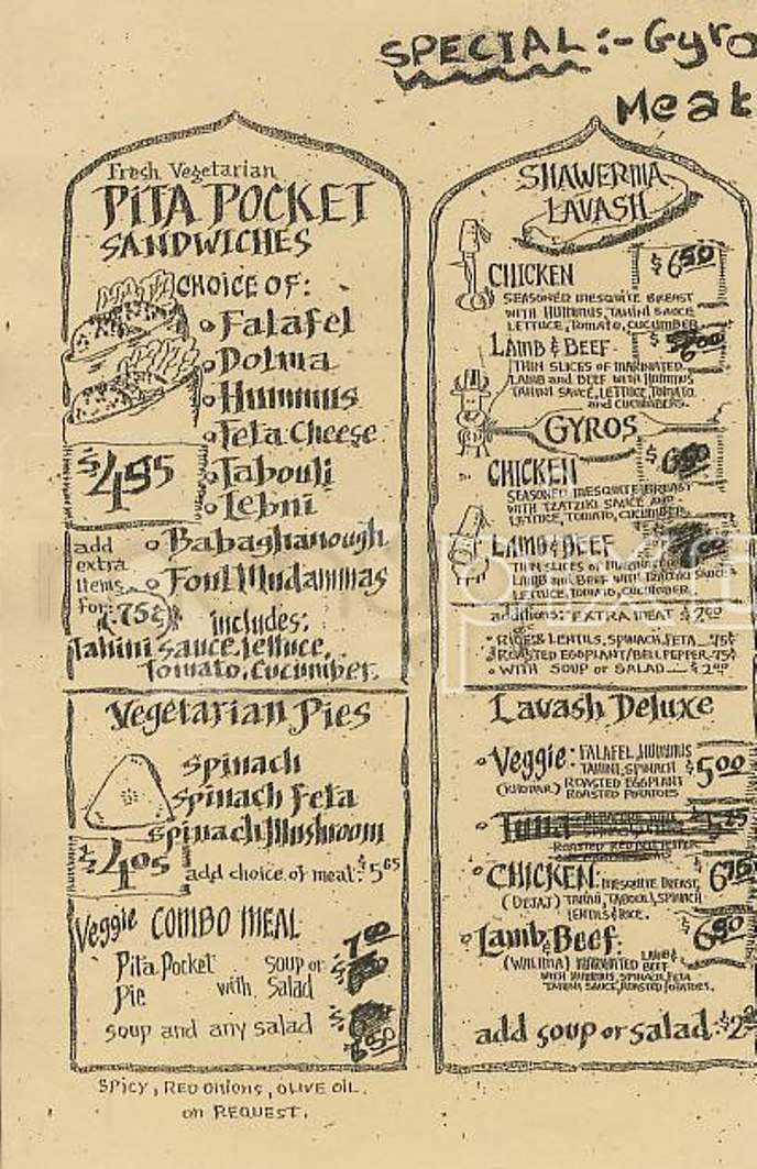 Baladie Cafe - San Francisco, CA menu_pic