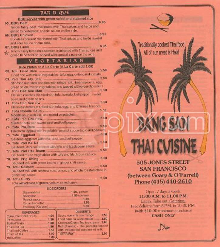 /100069/Bang-San-Thai-Cuisine-San-Francisco-CA - San Francisco, CA