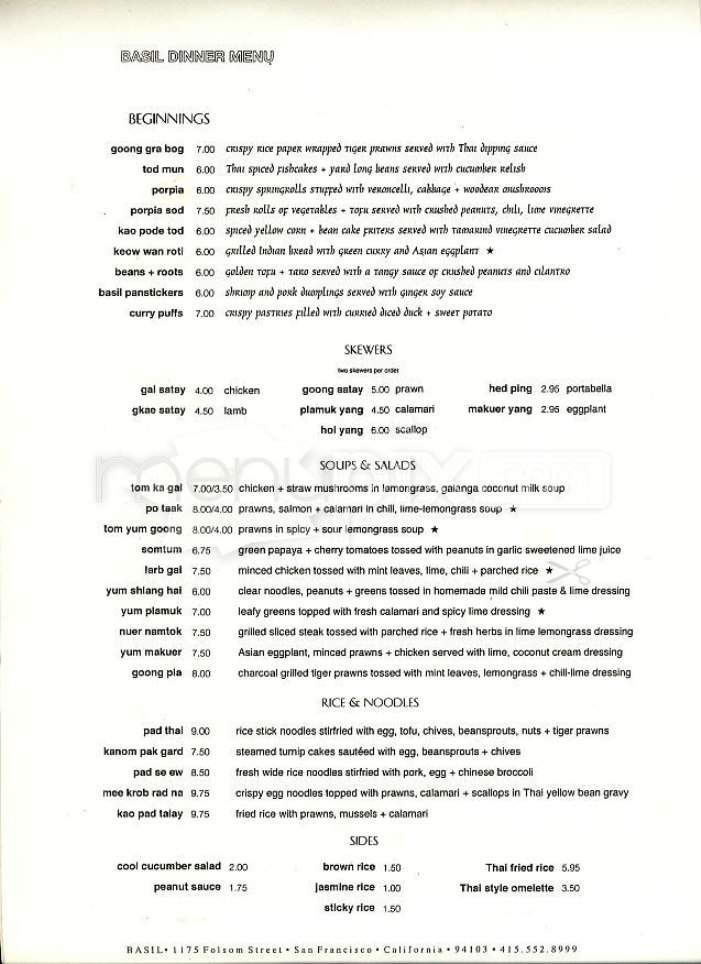 Basil - Kenton, OH menu_pic