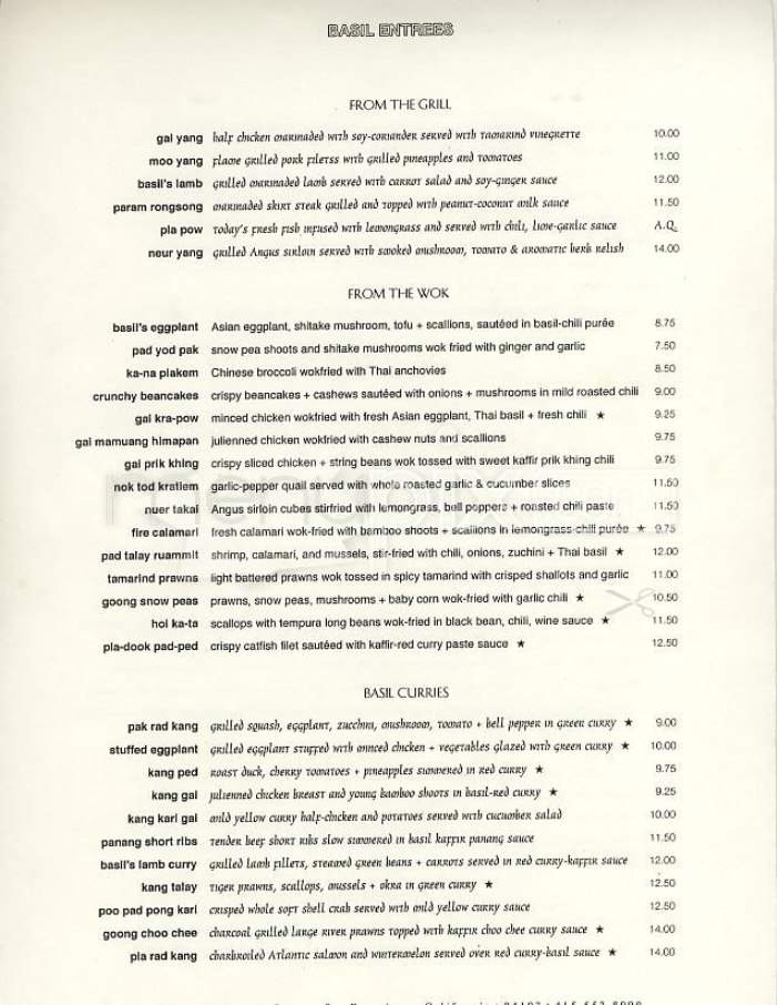 Basil - Kenton, OH menu_pic