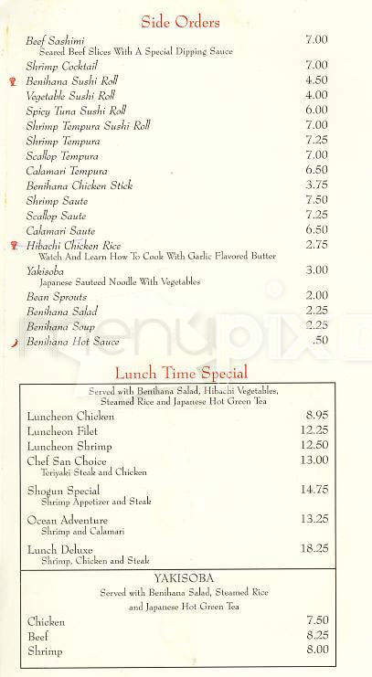 /4301850/Benihana-The-Menu-Woodlands-TX - The Woodlands, TX