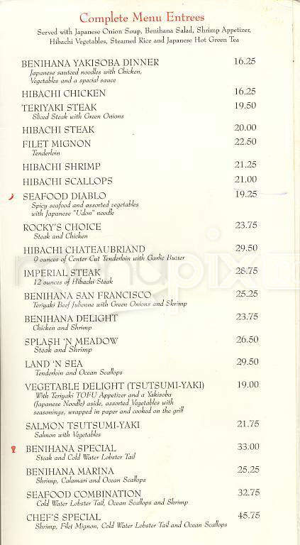 /5548742/Benihana-Menu-Monterey-CA - Monterey, CA