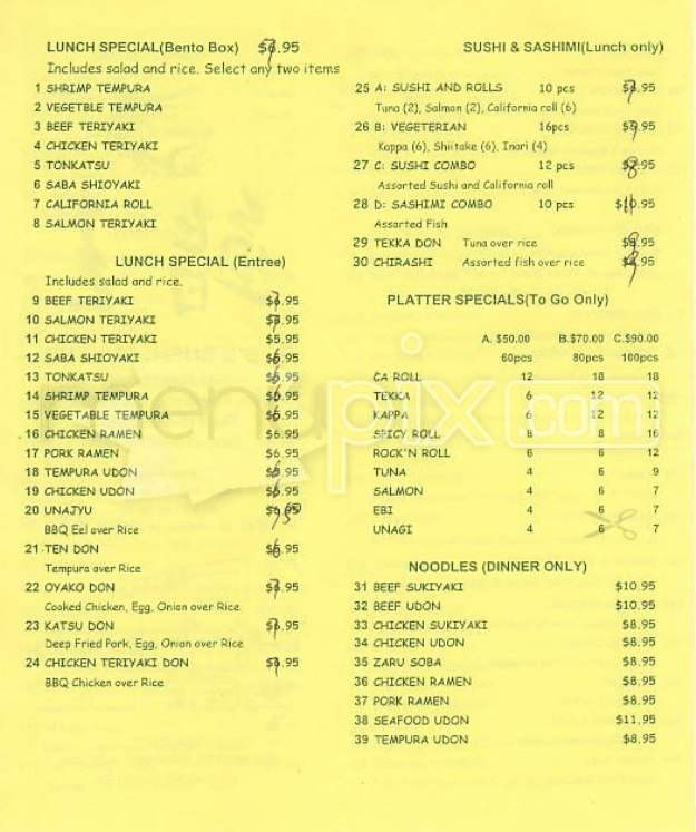 Bob's Sushi Cuisine - San Francisco, CA menu_pic