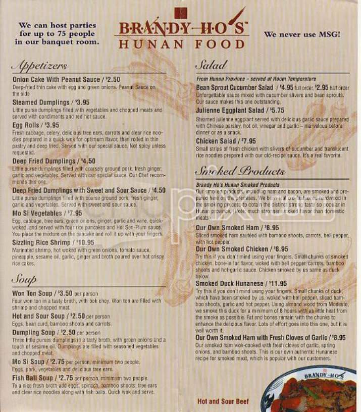 /100129/Brandy-Hos-Hunan-Food-San-Francisco-CA - San Francisco, CA