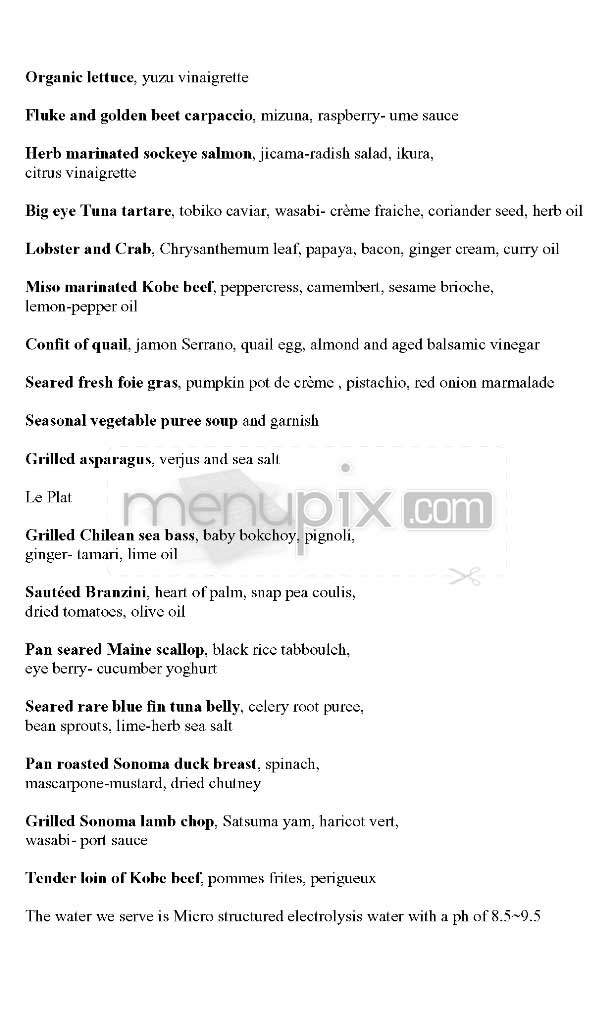 bushi-tei - San Francisco, CA menu_pic