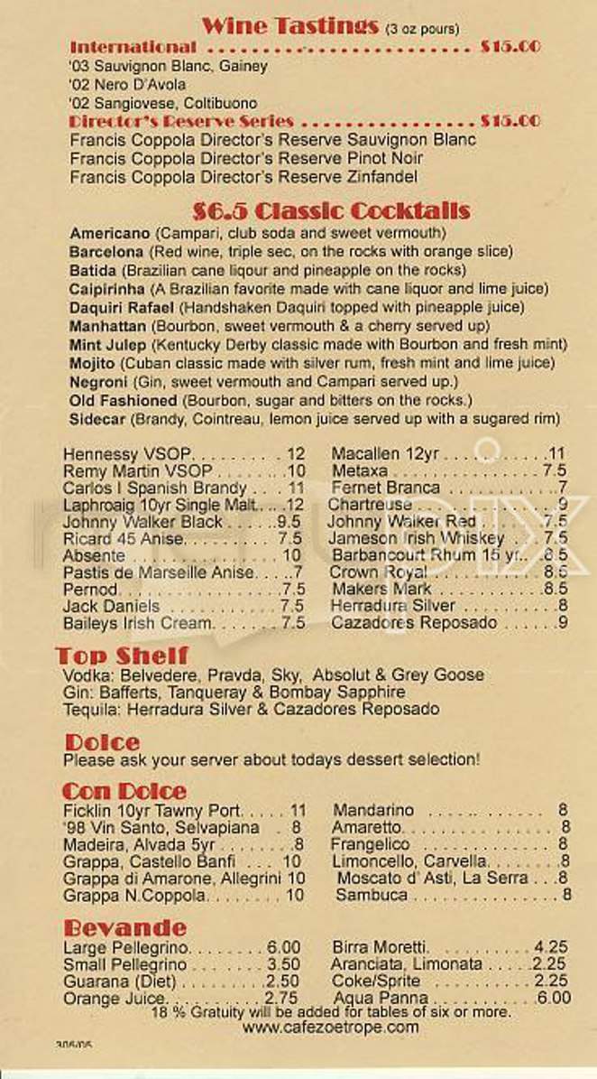 Cafe Zoetrope - San Francisco, CA menu_pic