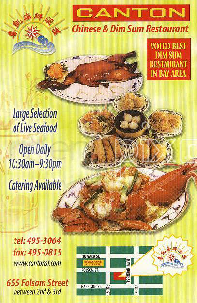 Canton Seafood and Dim Sum - San Francisco, CA menu_pic