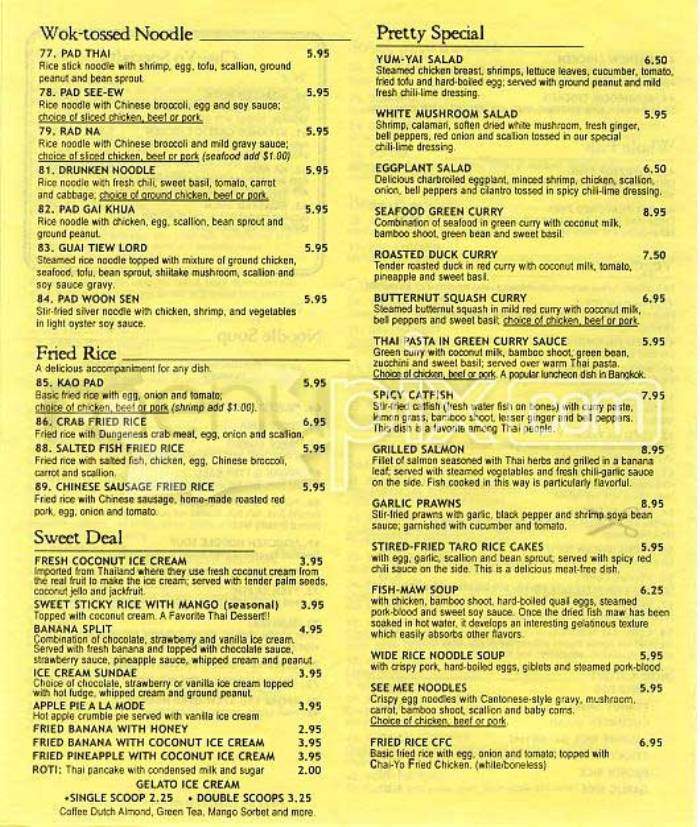 Chai Yo - San Francisco, CA menu_pic
