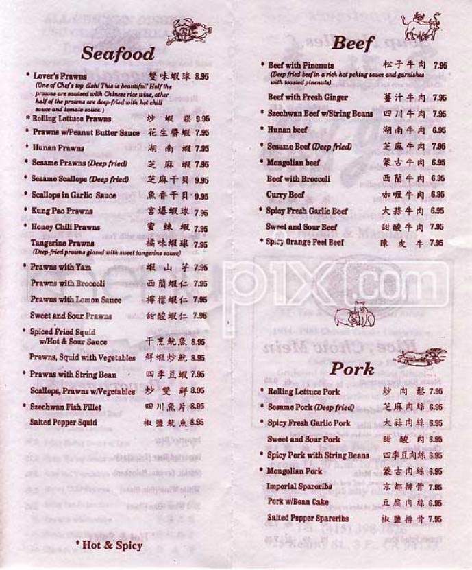 Chef Jia's - San Francisco, CA menu_pic