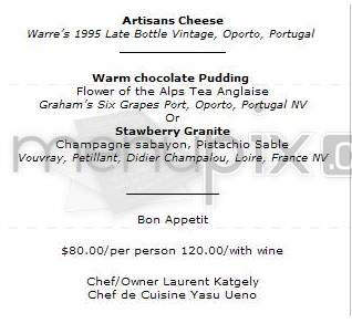Chez Spencer - San Francisco, CA menu_pic
