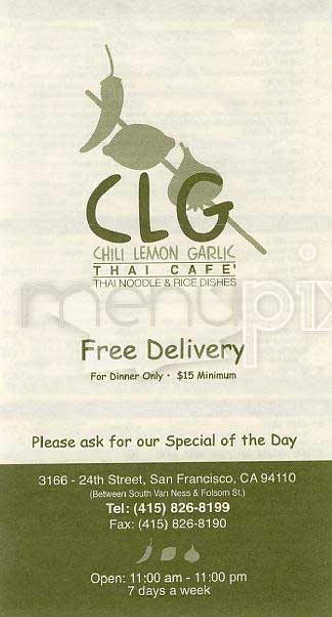 Chili Lemon Garlic - San Francisco, CA menu_pic