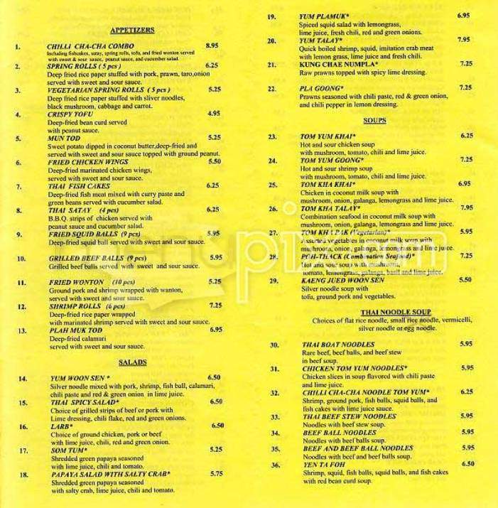 Chilli Cha Cha - San Francisco, CA menu_pic