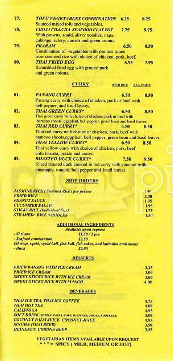 Chilli Cha Cha - San Francisco, CA menu_pic