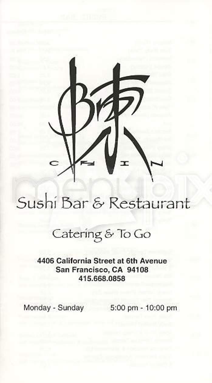 /100237/Chin-Restaurant-and-Sushi-Bar-San-Francisco-CA - San Francisco, CA